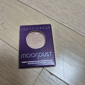 (새제품)어반디케이 문더스트 아이섀도우 와일드 디퍼