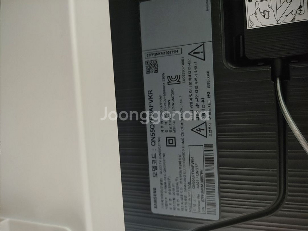 SOC1001N 원컨넥터--1