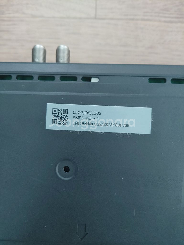 SOC1001N 원컨넥터--3