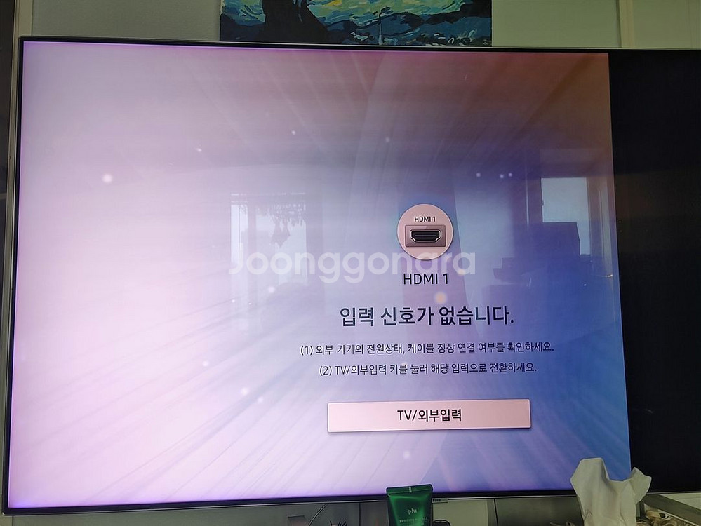 SOC1001N 원컨넥터--2