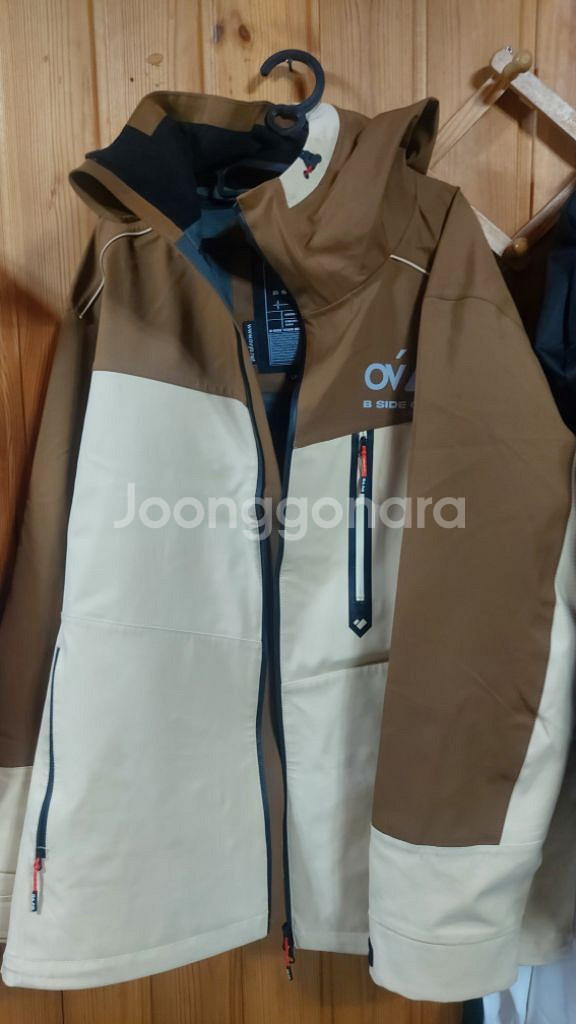 오비오 스노우보드복 상하의 셋트 팜--2