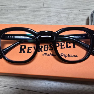 래쉬 클리프트 안경