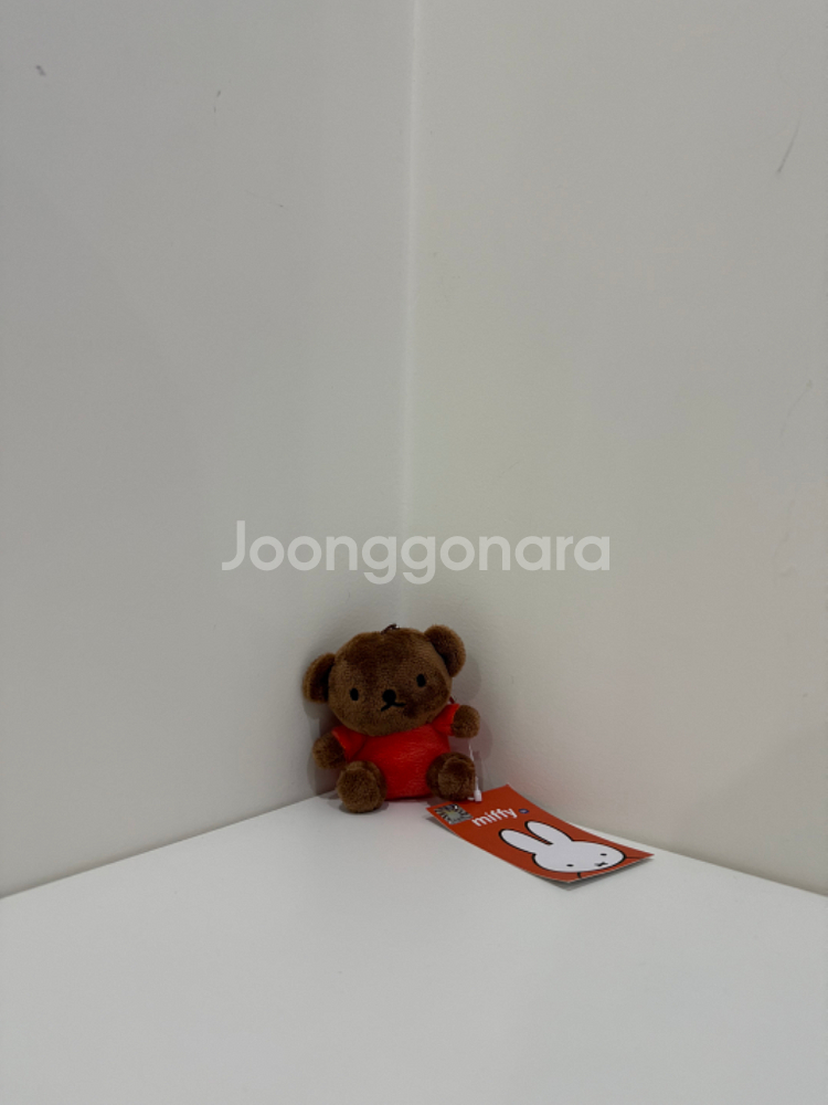 (새상품) 미피 브루나패밀리 인형 키링--3