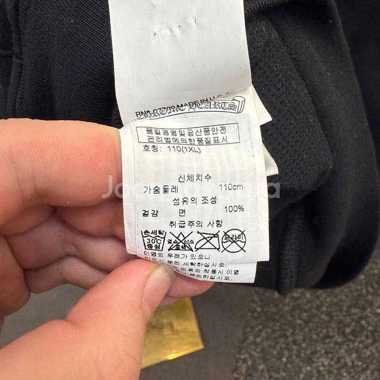 [XL사이즈]크롬하츠 헤비웨이트 대거 로고 후드집업--2