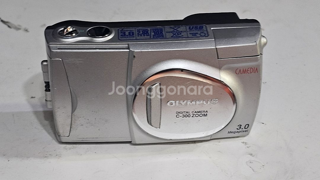 올림푸스c300--2