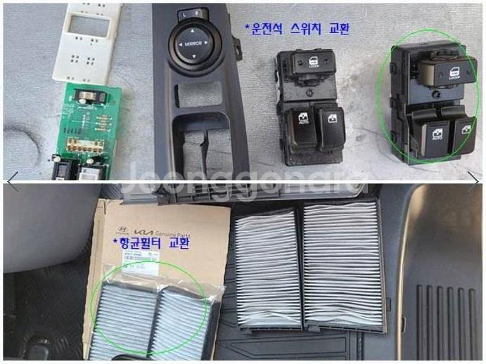 @19년식 더 뉴그랜드스타렉스 3인승 디젤 밴 스마트--9