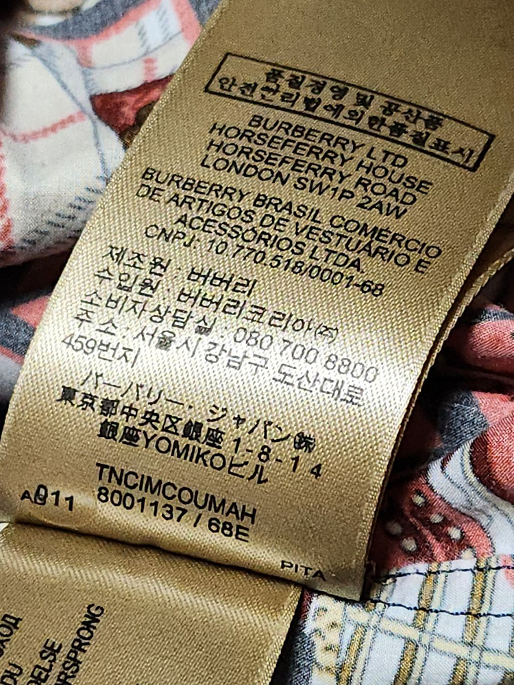 [M] 버버리 레드 체크 그래피티 셔츠 8001137--9
