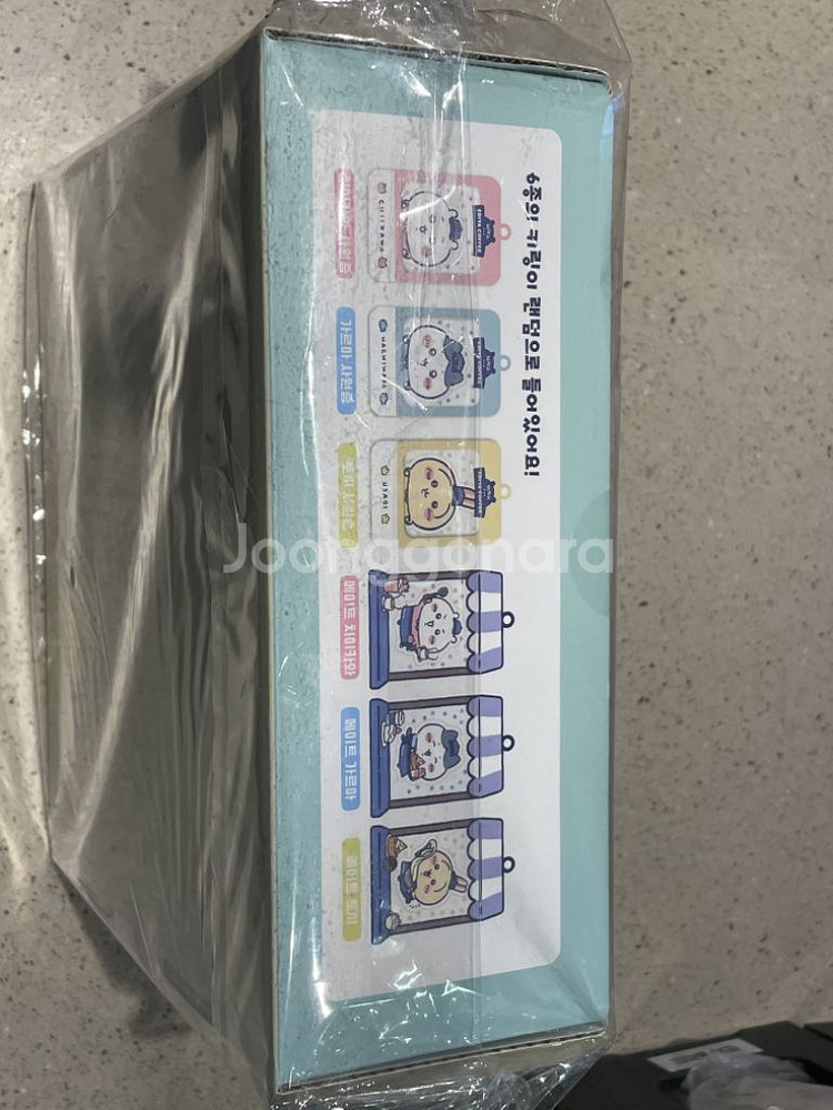 먼작귀 랜덤 워터볼 키링 18개(1박스 새상품)이디야--3