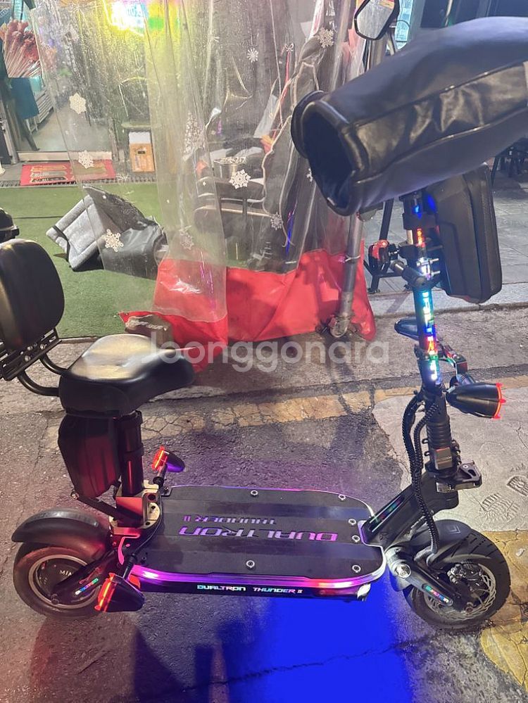 전등킥보드 미니모터스 듀얼트론 썬더2--1