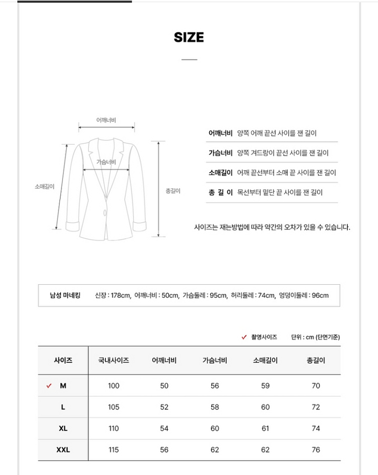 CP컴퍼니 24FW집업 가디건(XXL 110~115)--6