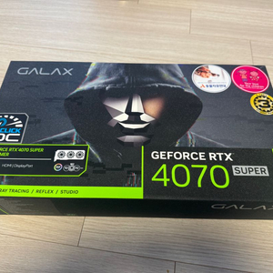 갤럭시 4070 super