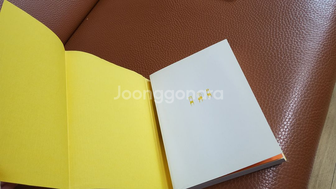 gs택포)보통의존재/이석원 산문집--8