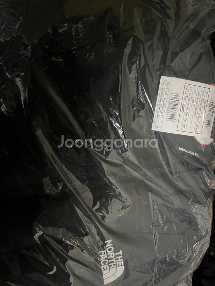 노스페이스 화이트 라벨 LT 온볼 자켓 블랙--0