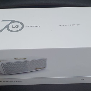 LG 블루투스 스피커 70주년 한정판