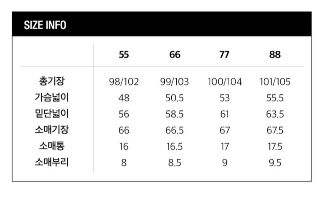 르블랑페이우 니트 원피스(77) ㅡ새상품--9