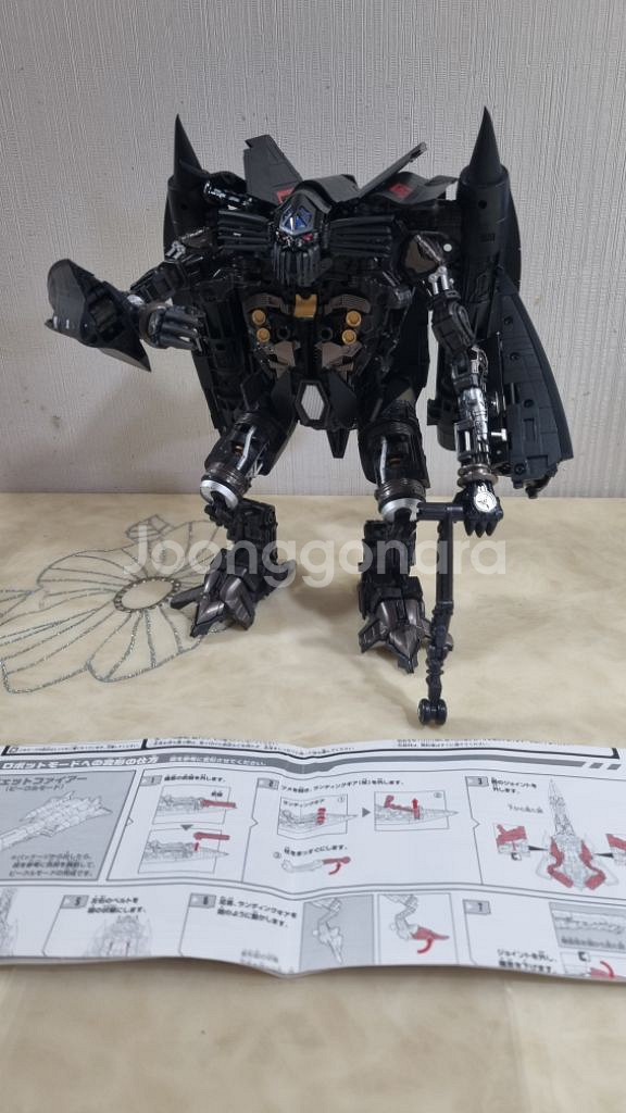 트랜스포머 MB-16 제트 fire--4