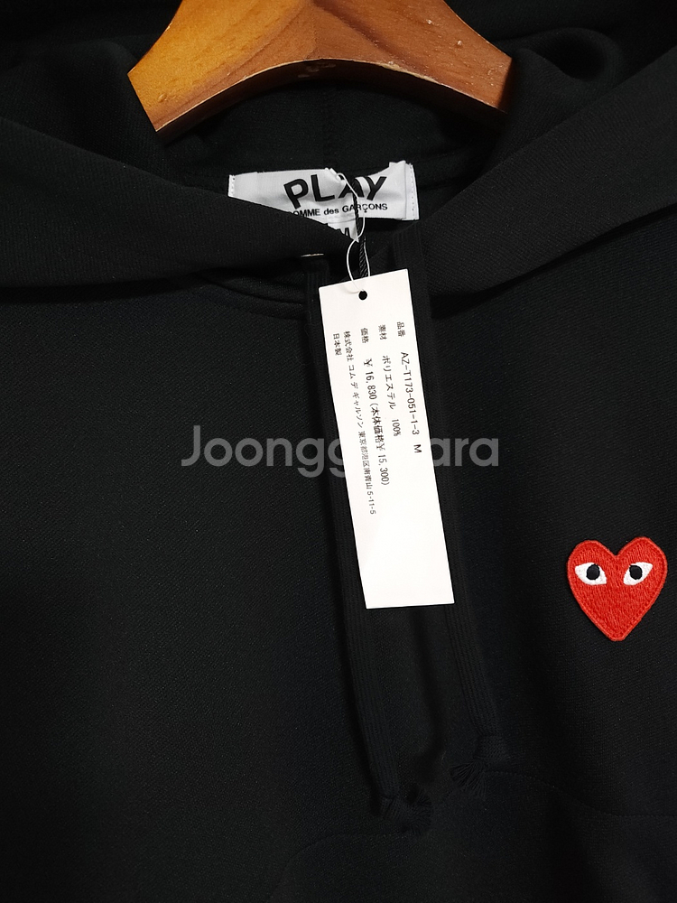 M 꼼데가르송 블랙 레드와펜 여성 후드티 AZ-T173--1