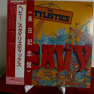 The Stylistics - Heavy LP