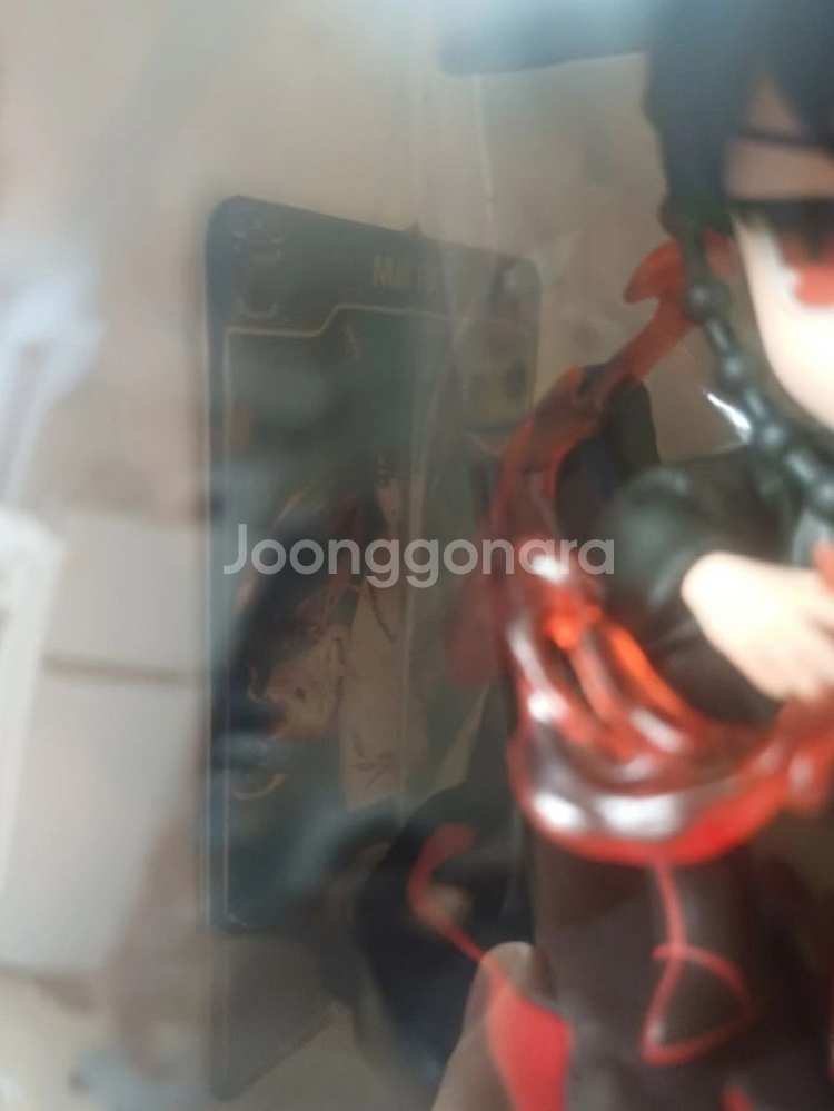 마피아42 주작 마피아 SD 피규어--2