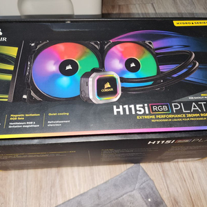 커세어 H115i RGB 플래티넘 부품용 판매합니다.