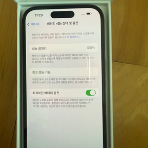 아이폰14pro 128gb 리퍼o