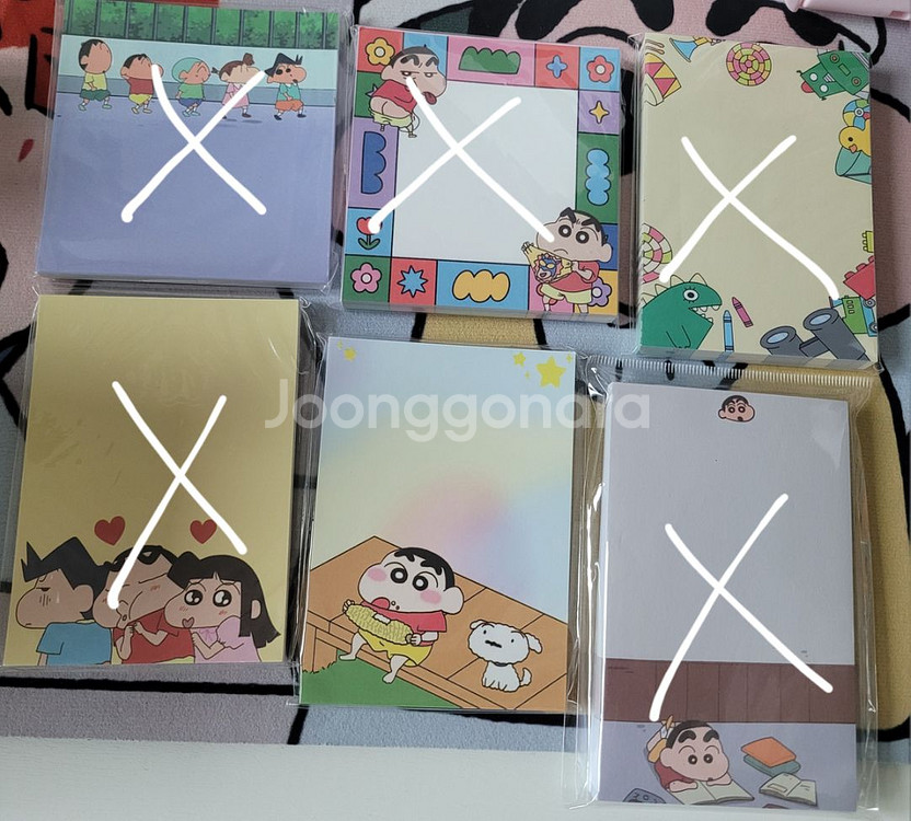짱구 굿즈--9