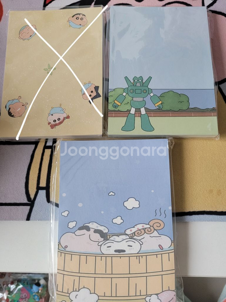 짱구 굿즈--1