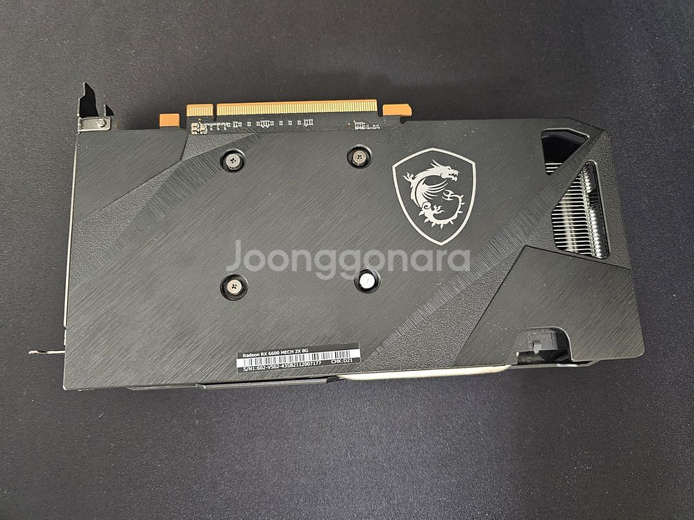 rx6600 그래픽카드--1