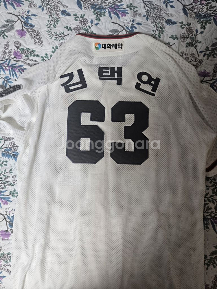 두산 올드단추 유니폼 115 김택연--1