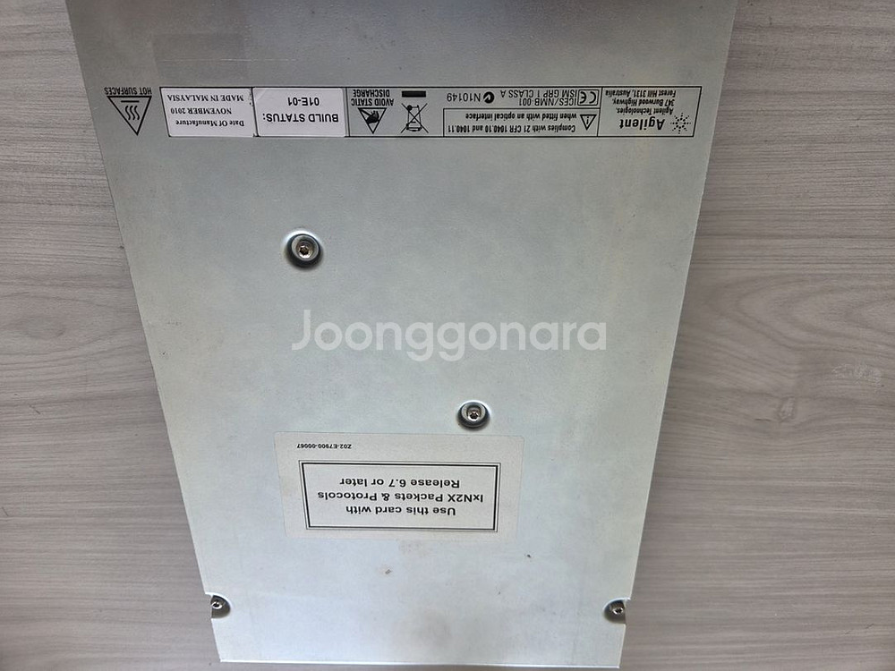 N5603A N2X 10G 카드--4