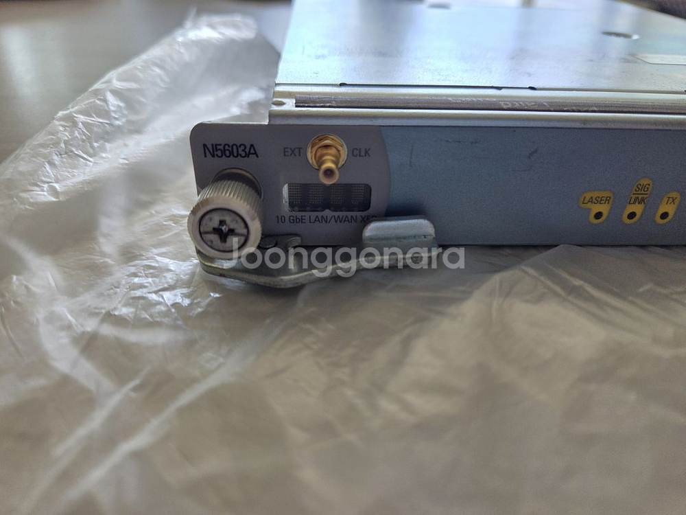 N5603A N2X 10G 카드--3