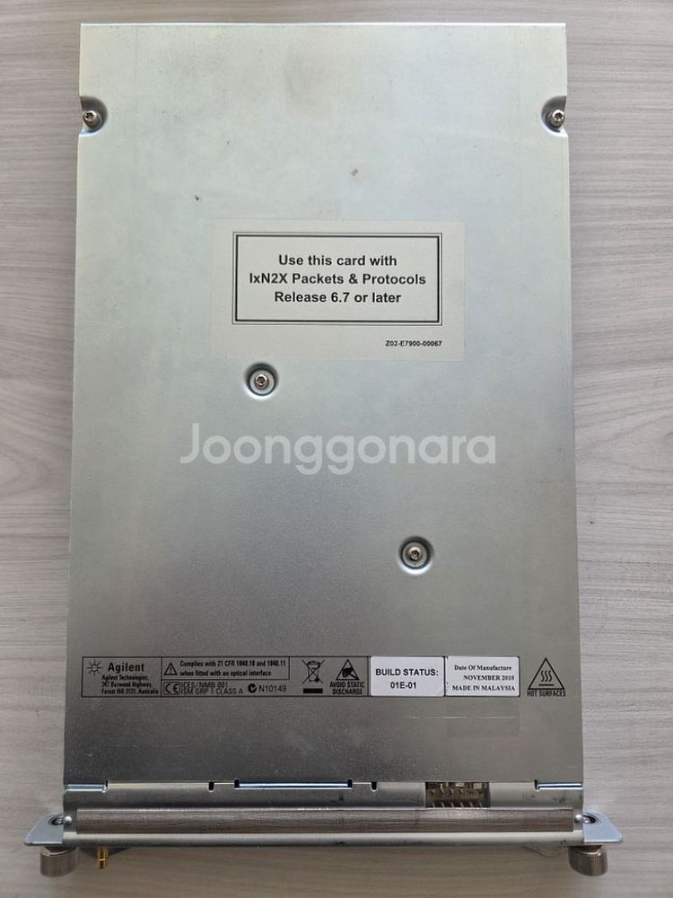 N5603A N2X 10G 카드--1