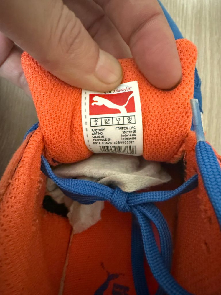 푸마 운동화 220사이즈 3회착용(거의새것) 이미지