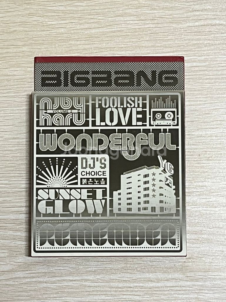 빅뱅 앨범, 태양 솔로앨범--8