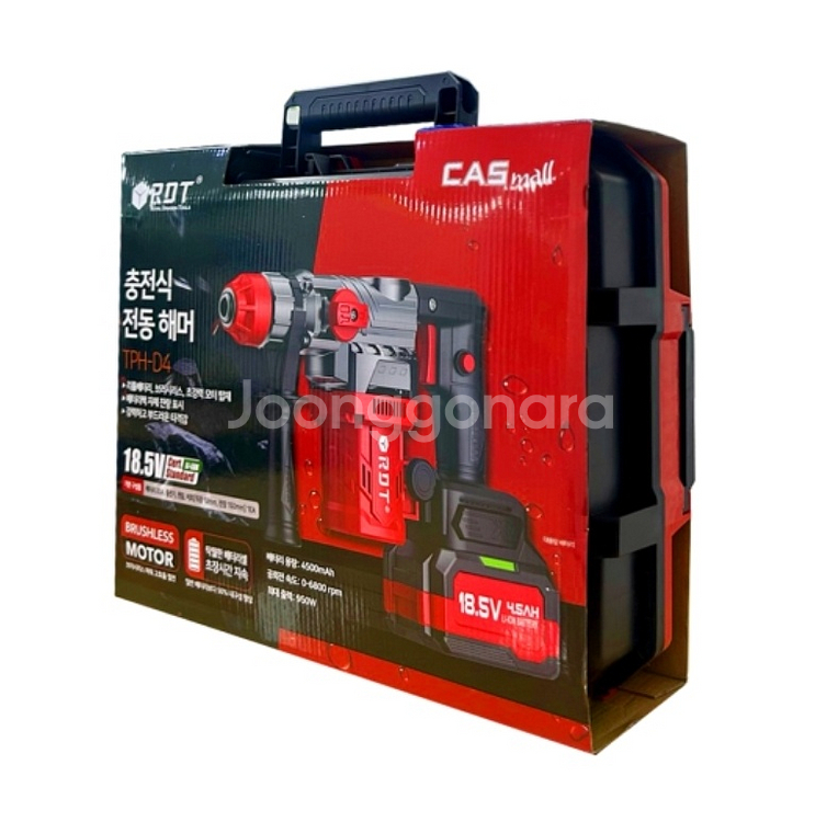 카스-충전식 해머드릴 공구(새상품)--5