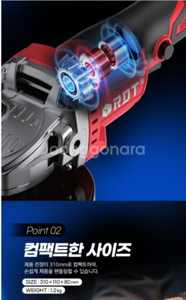 카스 충전식 핸드그라인더--4
