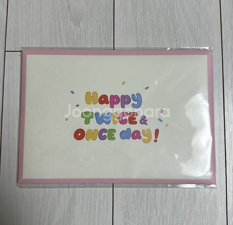 트와이스 엽서세트HAPPY TWICE& ONCE DAY--1