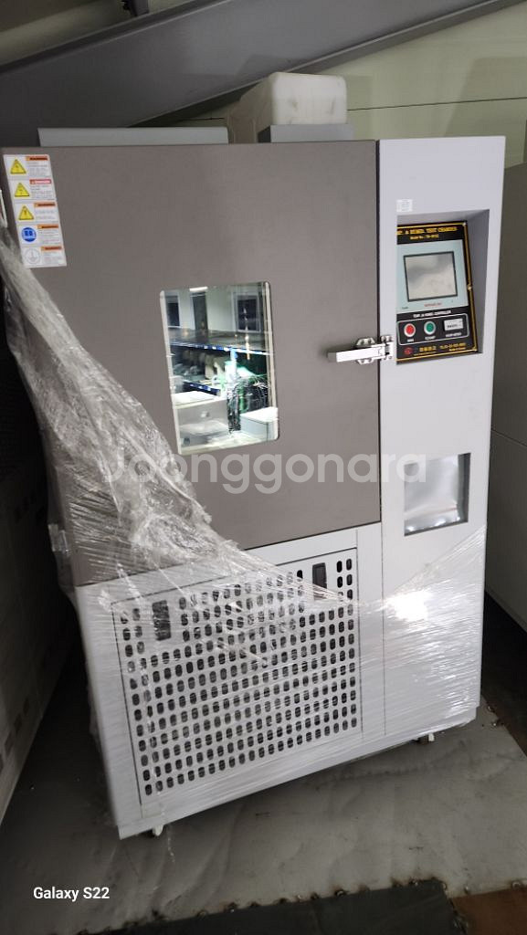 항온항습챔버/항온챔버/열충격시험기--1