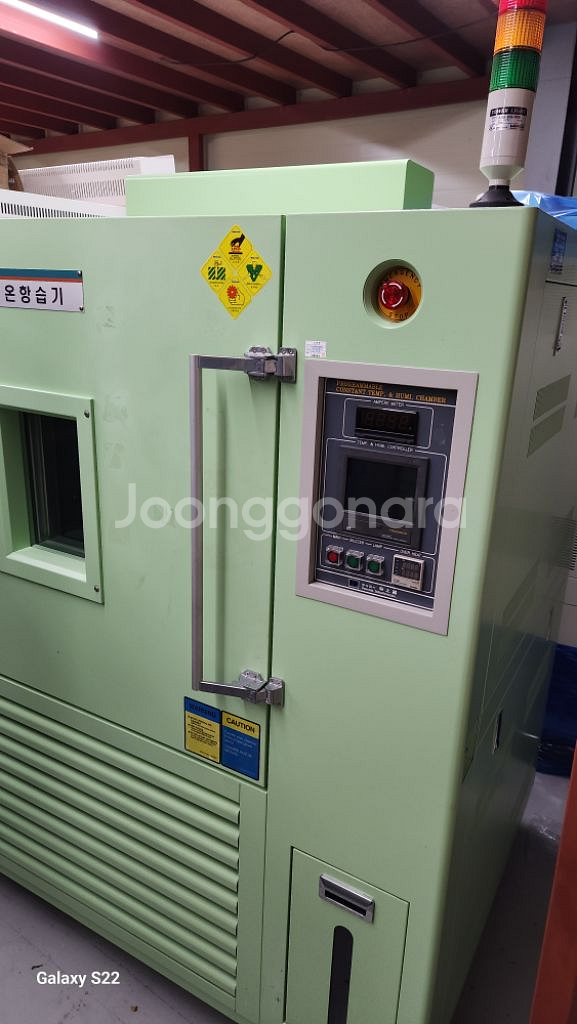 항온항습챔버/항온챔버/열충격시험기--6