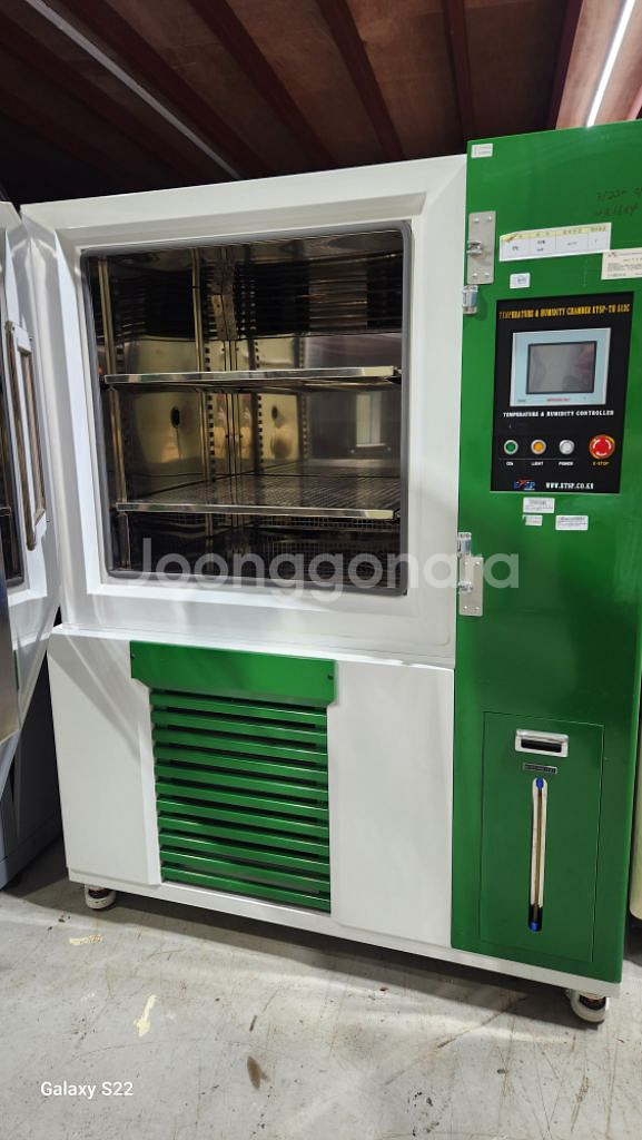 항온항습챔버/항온챔버/열충격시험기--8