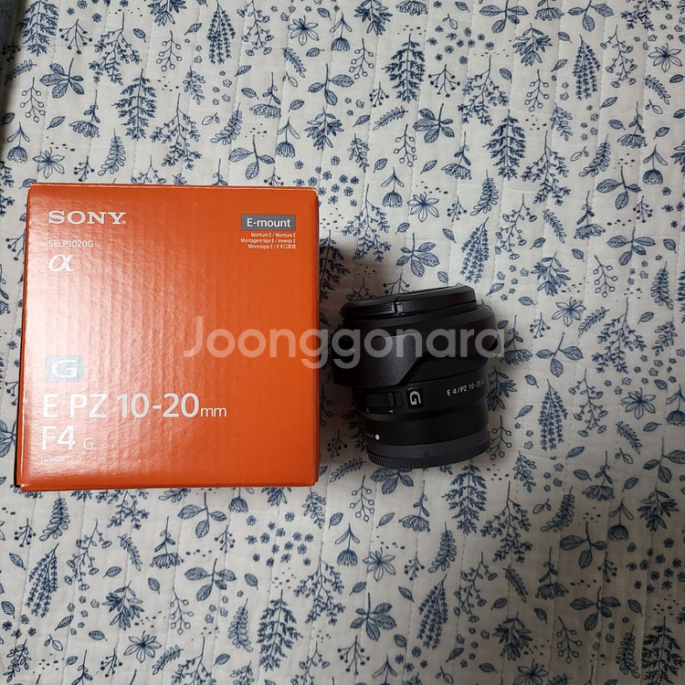 1020g 소니 렌즈 크롭렌즈 판매 필터포함--2