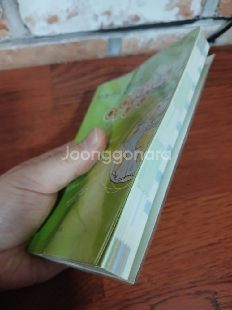 [무료배송/상태좋음] 바로바로 통하는 여행영어(포켓북)--1