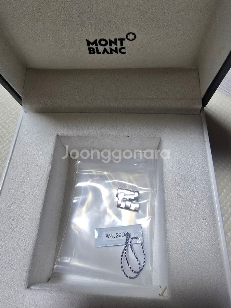 몽블랑스타레거시화이트다이얼42mm--3