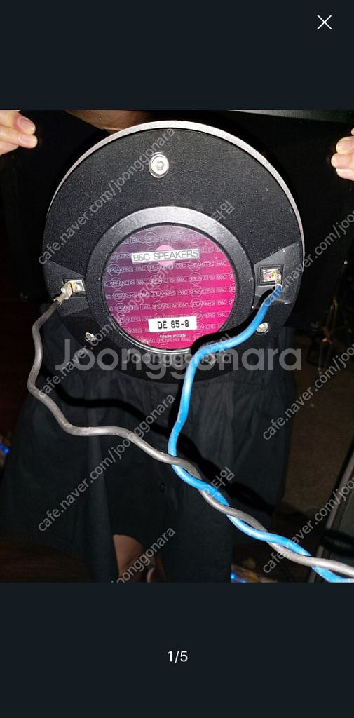 랜커스헤인즈 15더블 큐브 q215 스피커 판매--3