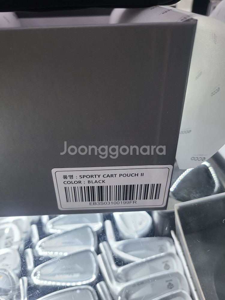 에코 파우치 에코 스포티 카트 파우치 블랙 화이트2컬러--3