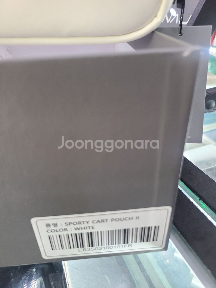 에코 파우치 에코 스포티 카트 파우치 블랙 화이트2컬러--4