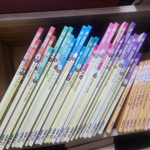 프뢰벨 생각쓰기프로그램27권읽기프로그램 28권CD10장