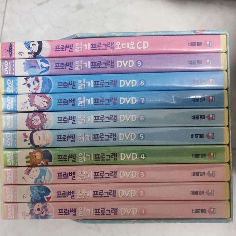 프뢰벨 생각쓰기프로그램27권읽기프로그램 28권CD10장--2