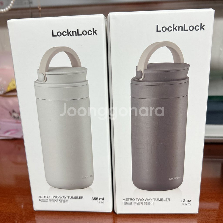 (새상품)락앤락 메크로 투웨이 텀블러 355ml--0