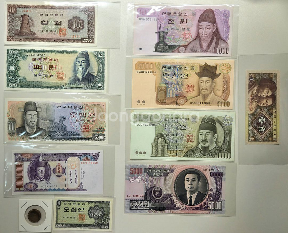 북한, 옛날지폐, 외국지폐 및 우표 여러장(미사용)--0